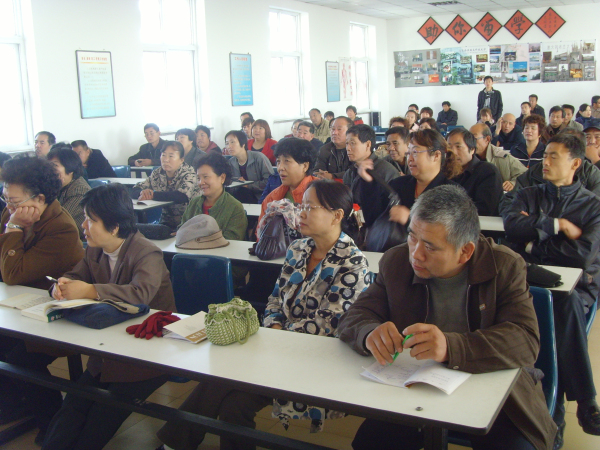 学员在听课